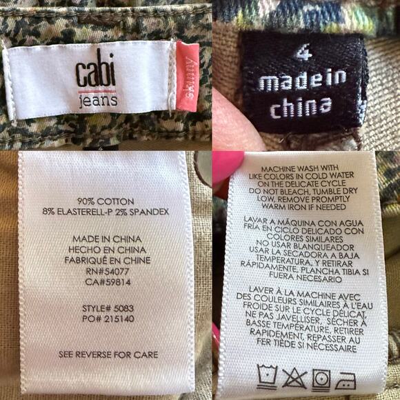 CAbi Women's Ditsy Green Floral Print Skinny Jeans Size 4 Style #5083 - Picture 9 of 10